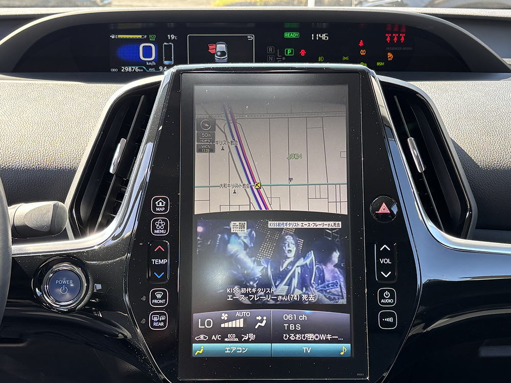 DIRECTION FLY 【在庫車両 2020 TOYOTA PRIUS PRIME LIMITED 新車並行】