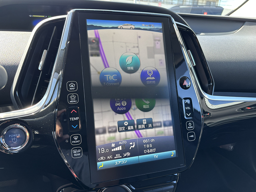 DIRECTION FLY 【在庫車両 2020 TOYOTA PRIUS PRIME LIMITED 新車並行】